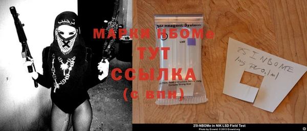 mix Алексеевка