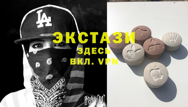 mix Алексеевка