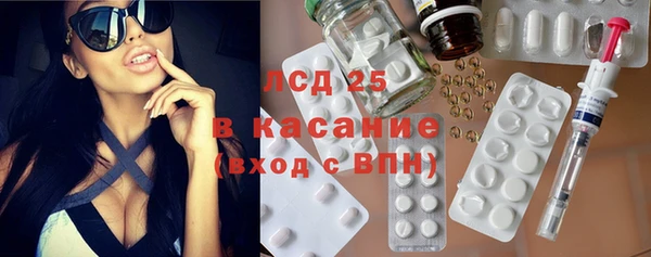 а пвп мука Алексин