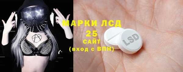 mix Алексеевка