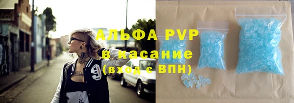 mix Алексеевка