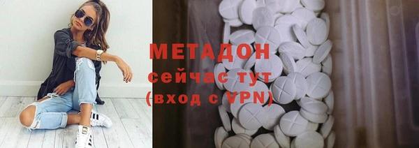 а пвп мука Алексин