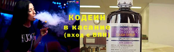 mix Алексеевка