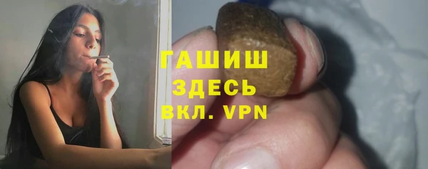 mix Алексеевка
