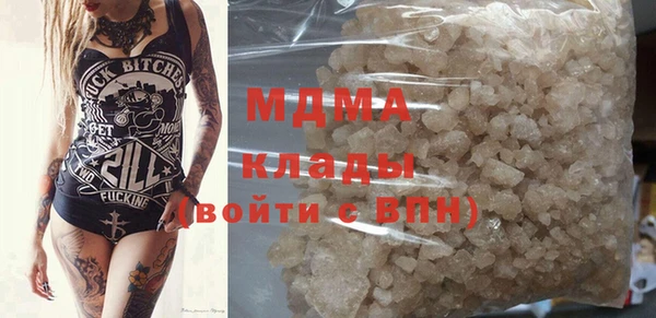 mix Алексеевка