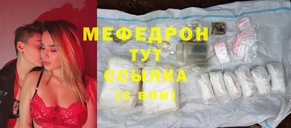 mix Алексеевка