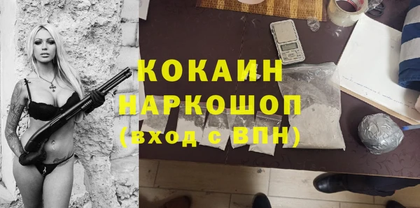 а пвп мука Алексин