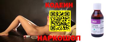 а пвп мука Янаул