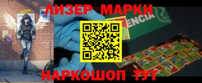альфа пвп VHQ Ярославль