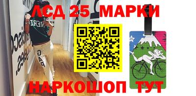 а пвп мука Янаул