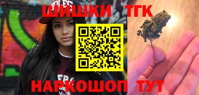 альфа пвп VHQ Ярославль