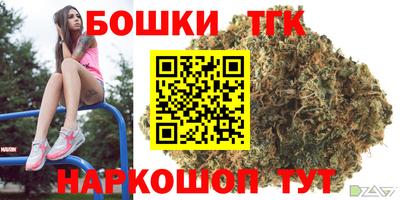 молекула духа Ярцево
