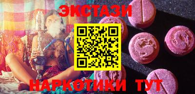а пвп мука Янаул