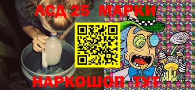 а пвп мука Янаул