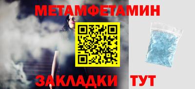 альфа пвп VHQ Ярославль
