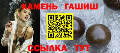 альфа пвп VHQ Ярославль