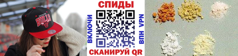 Первитин Methamphetamine Анжеро-Судженск