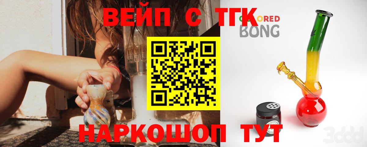 A-PVP Анжеро-Судженск